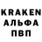 Кодеин напиток Lean (лин) Krista Roman