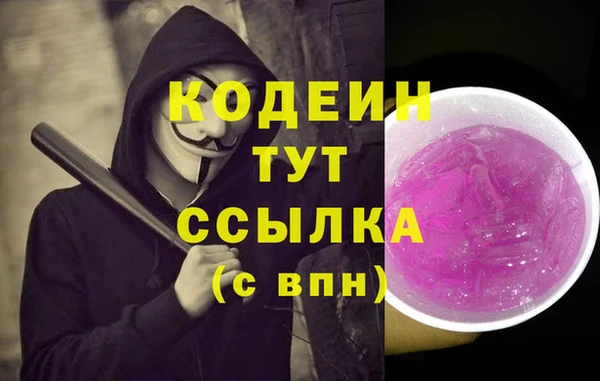 каннабис Дмитровск
