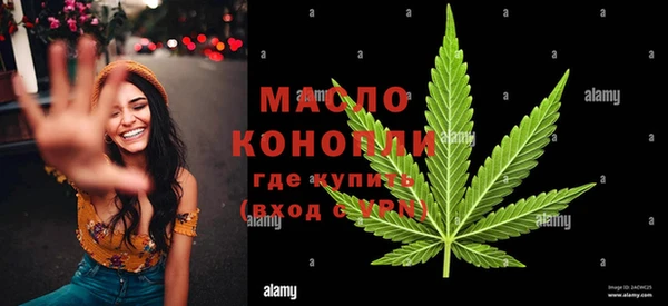 MDMA Алексеевка