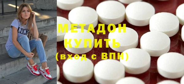 меф VHQ Алзамай