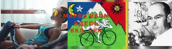 меф VHQ Алзамай
