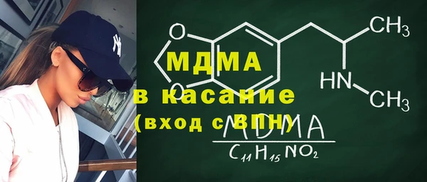 меф VHQ Алзамай