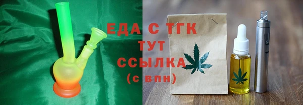 кокс Гусев