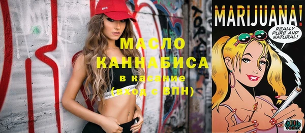 MDMA Алексеевка