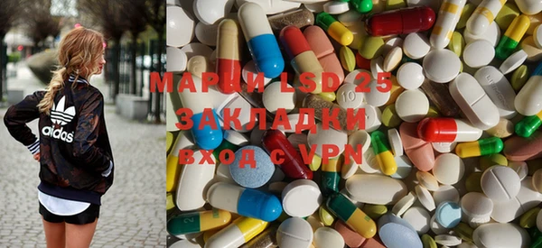 меф VHQ Алзамай