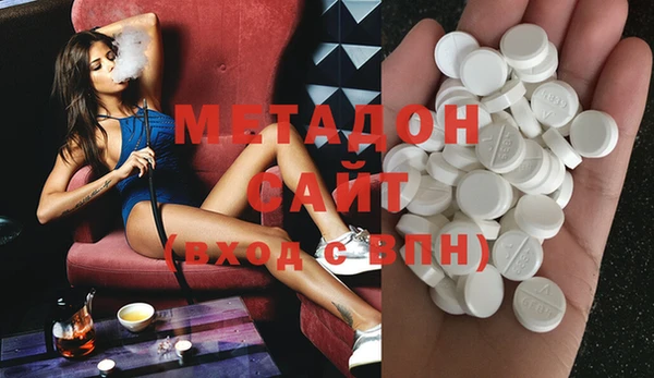 MDMA Алексеевка