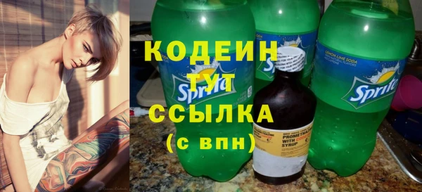 mdma Дмитриев