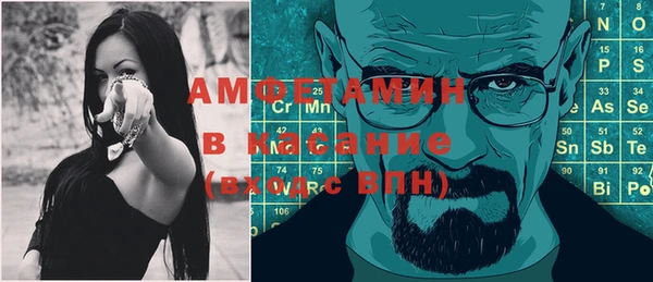 кристаллы Кодинск