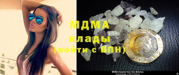 меф VHQ Алзамай