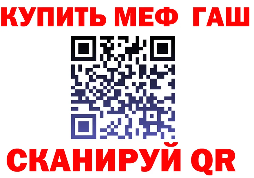 А ПВП СК КРИС зеркало дарк нет omg Каргат