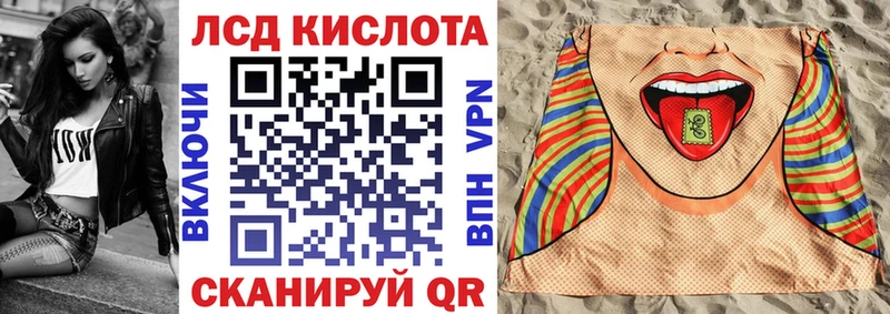 Марки N-bome 1500мкг  Каргат 