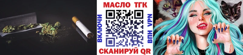 KRAKEN зеркало  Каргат  ТГК гашишное масло 
